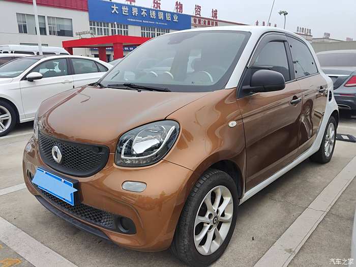 成都大通G50售价7.78万起 最高优惠0.90万