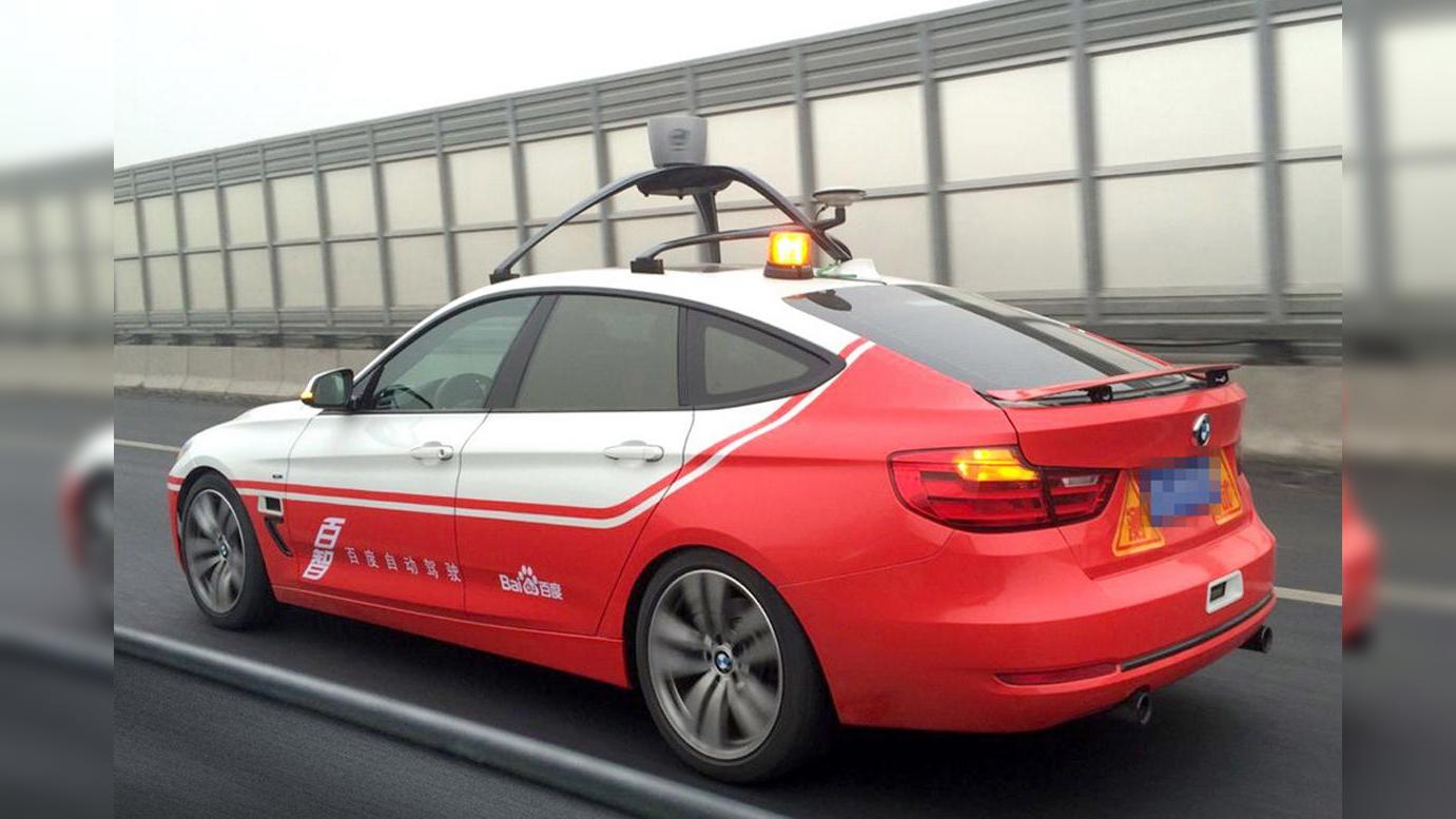 宝马集团承诺：永远不会把未经验证的自动驾驶装到车上 让车主去实验