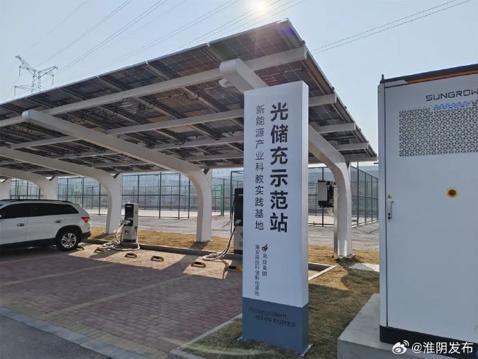 科技助阵，缓解春运充电焦虑