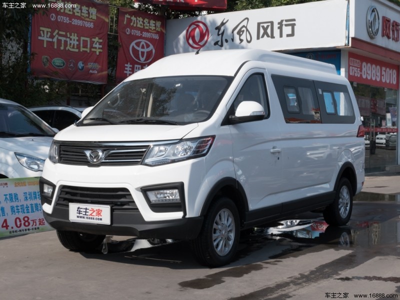 平行进口福特F-150墨版让利直降10万 最低仅售60万