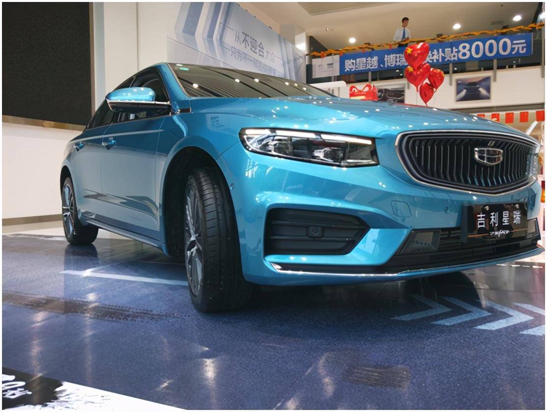 成都星瑞降1.00万 最低仅售10.17万