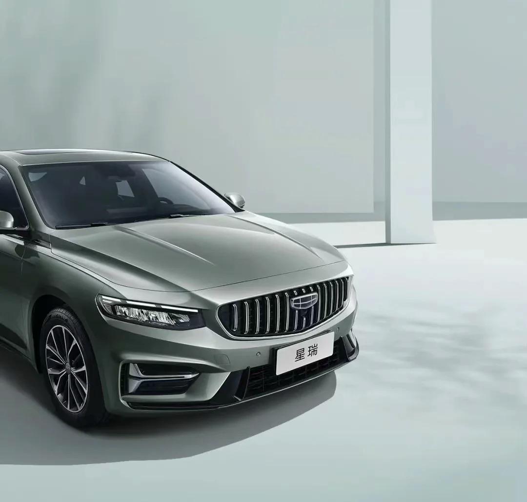 成都星瑞降1.00万 最低仅售10.17万