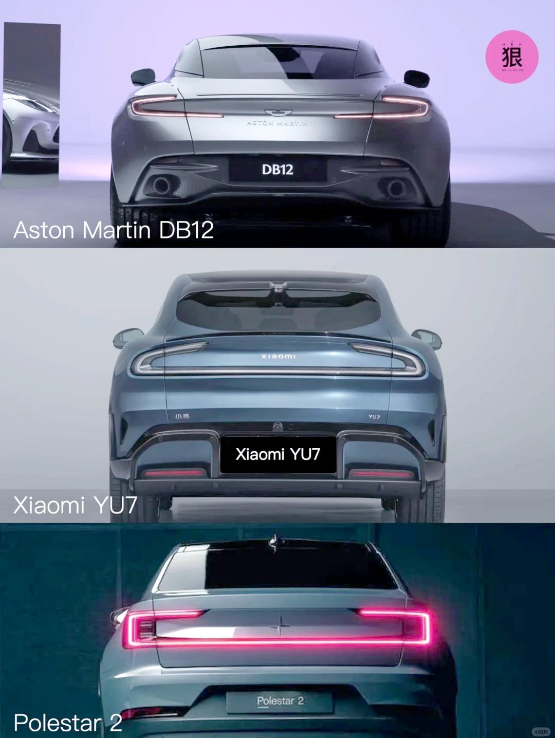 小米YU7更多选配公布：二十多款轮毂可选 你最钟意哪款