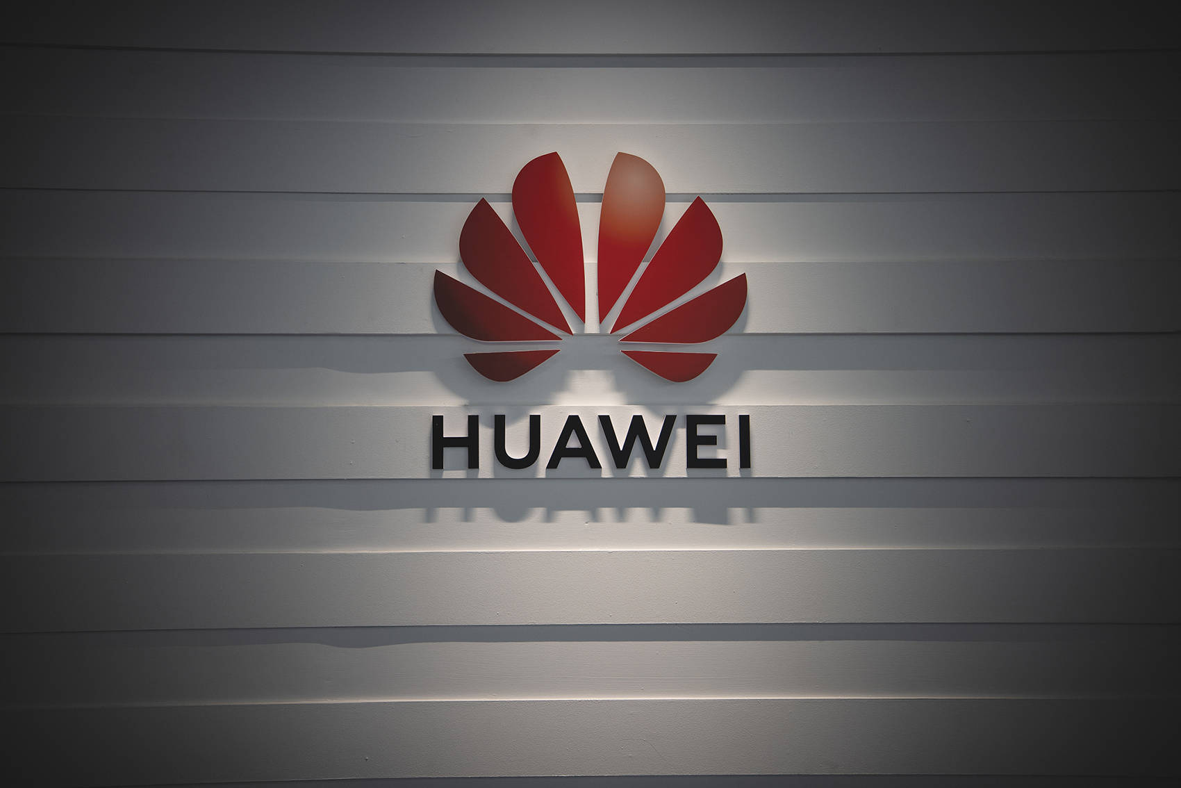 "北京引望"突然出现 华为布局"南北引望"是何用意?