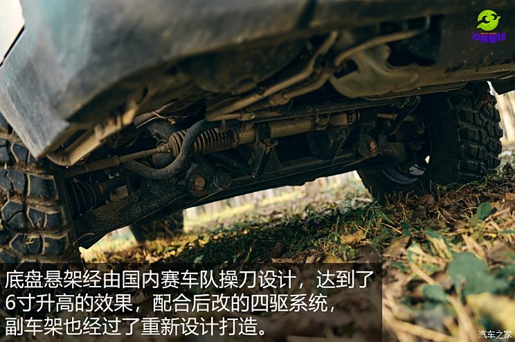 成都风景智蓝G7新能源优惠高达6.11万 仅10.60万可入手