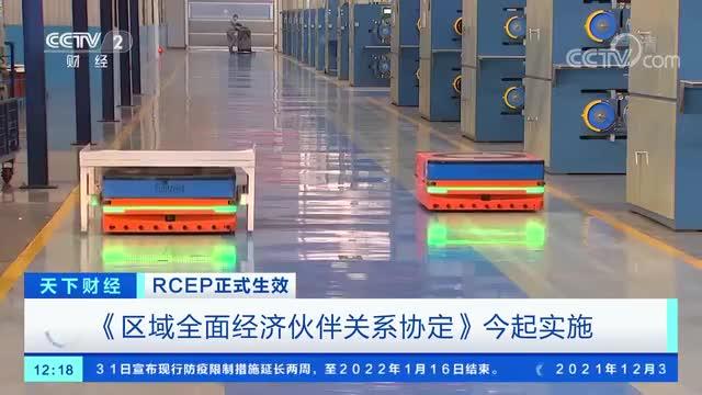 美征收关税将冲击韩国汽车业