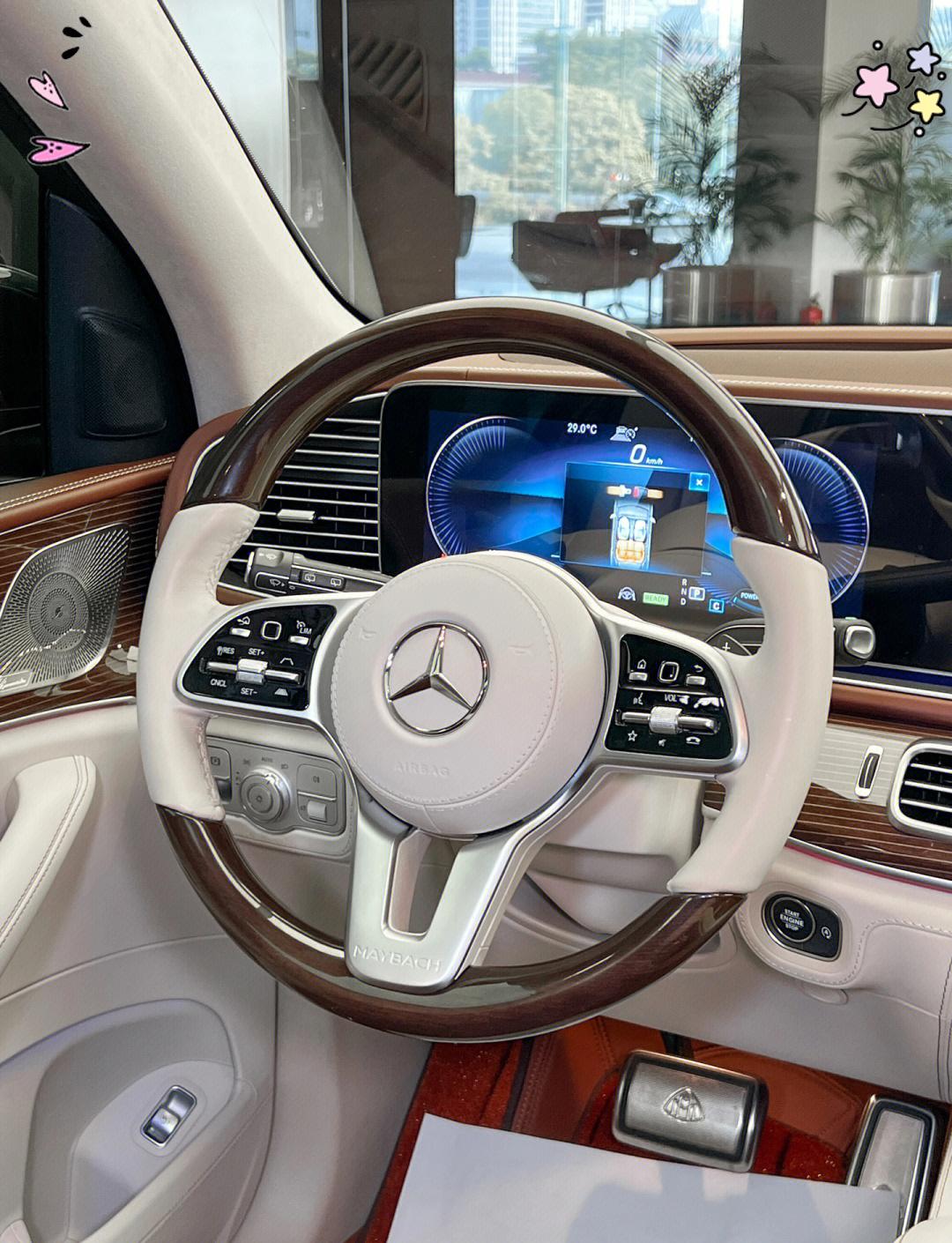 迈巴赫GLS级加版让利直降30万 欢迎上门试驾