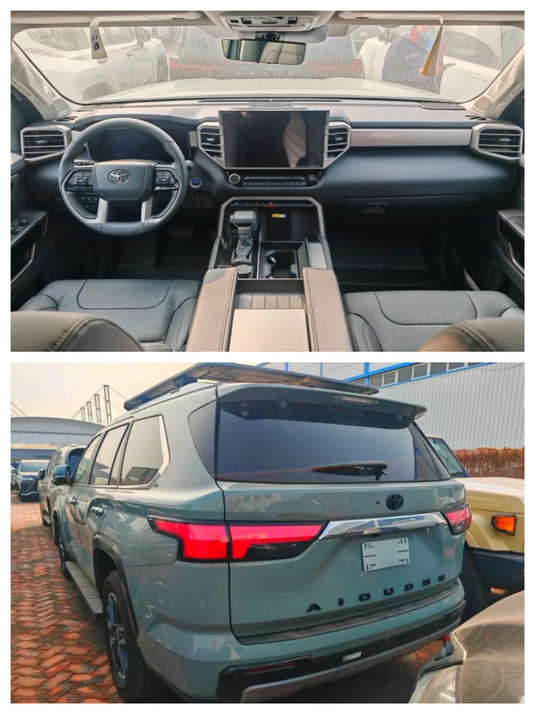 成都红杉加版新款目前售价96万起 直降24万