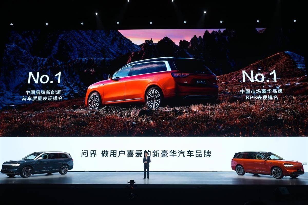 一文看懂：问界M9原厂硬件升级 不背刺老车主