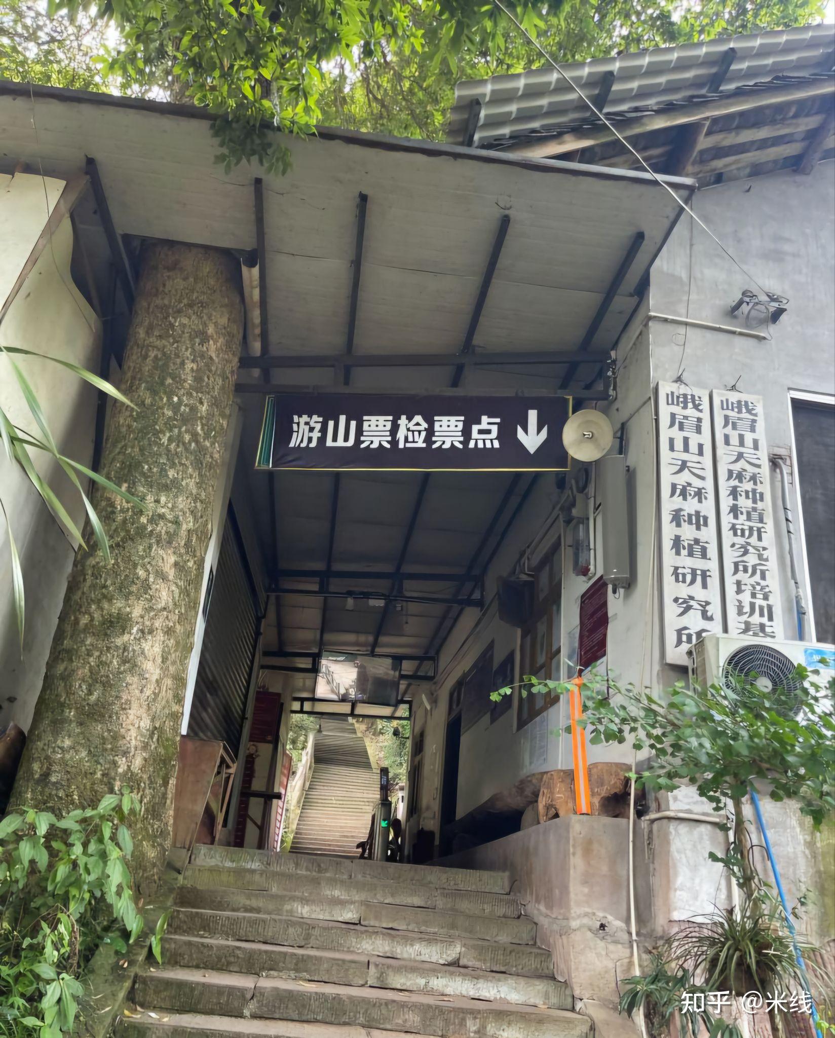 成都途观L新能源降4.51万 仅21.60万可入手