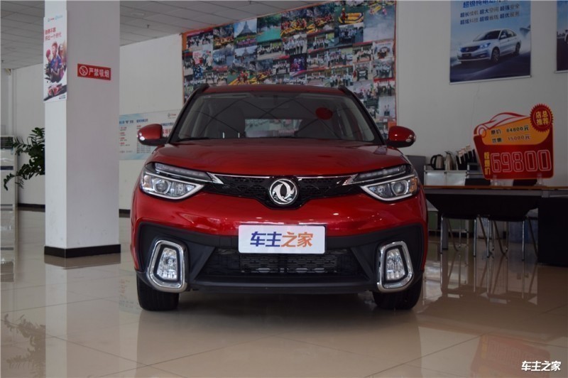 彭州勇士皮卡优惠0.10万 最低仅售9.32万