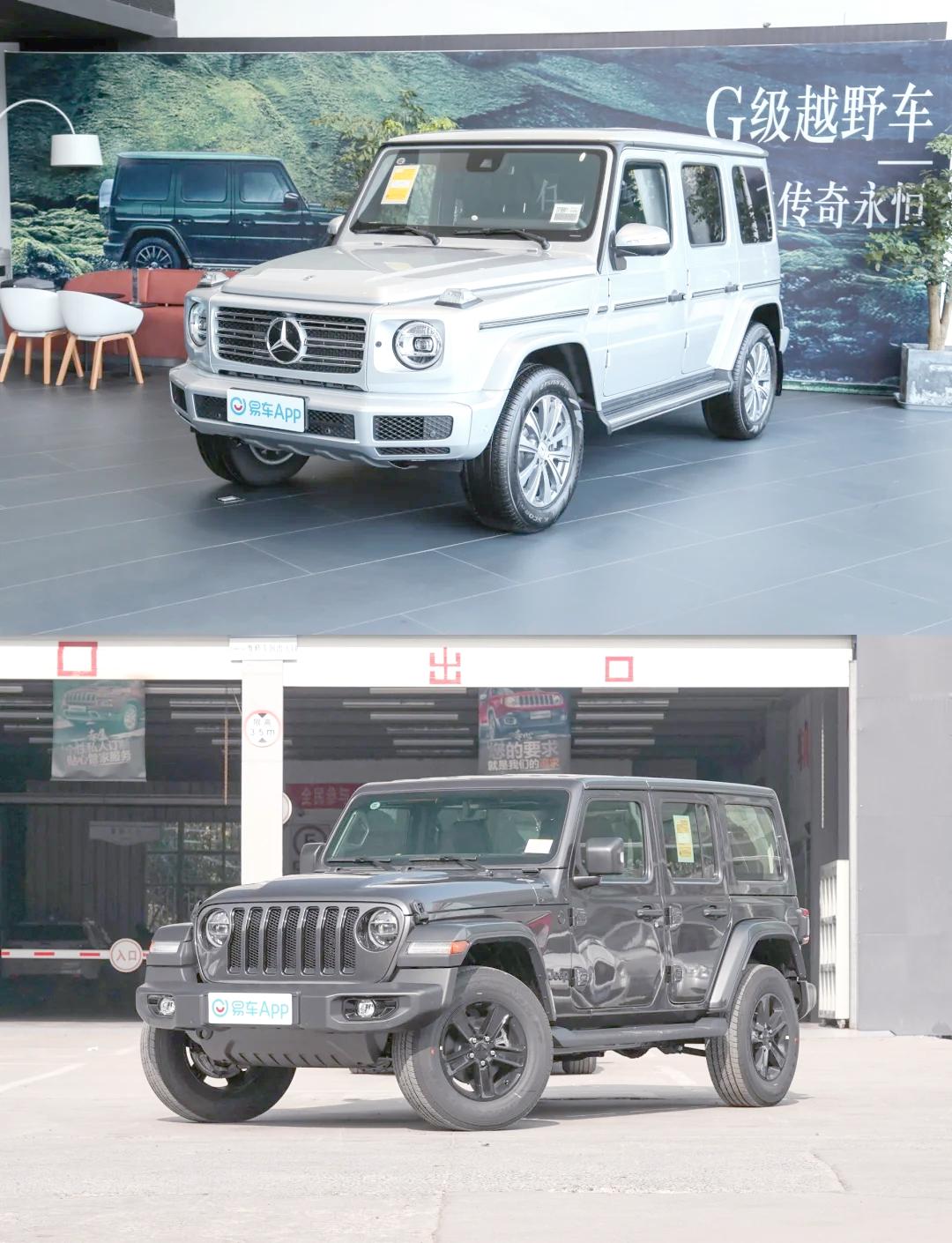 成都奔驰G级新款价格最低142万起售