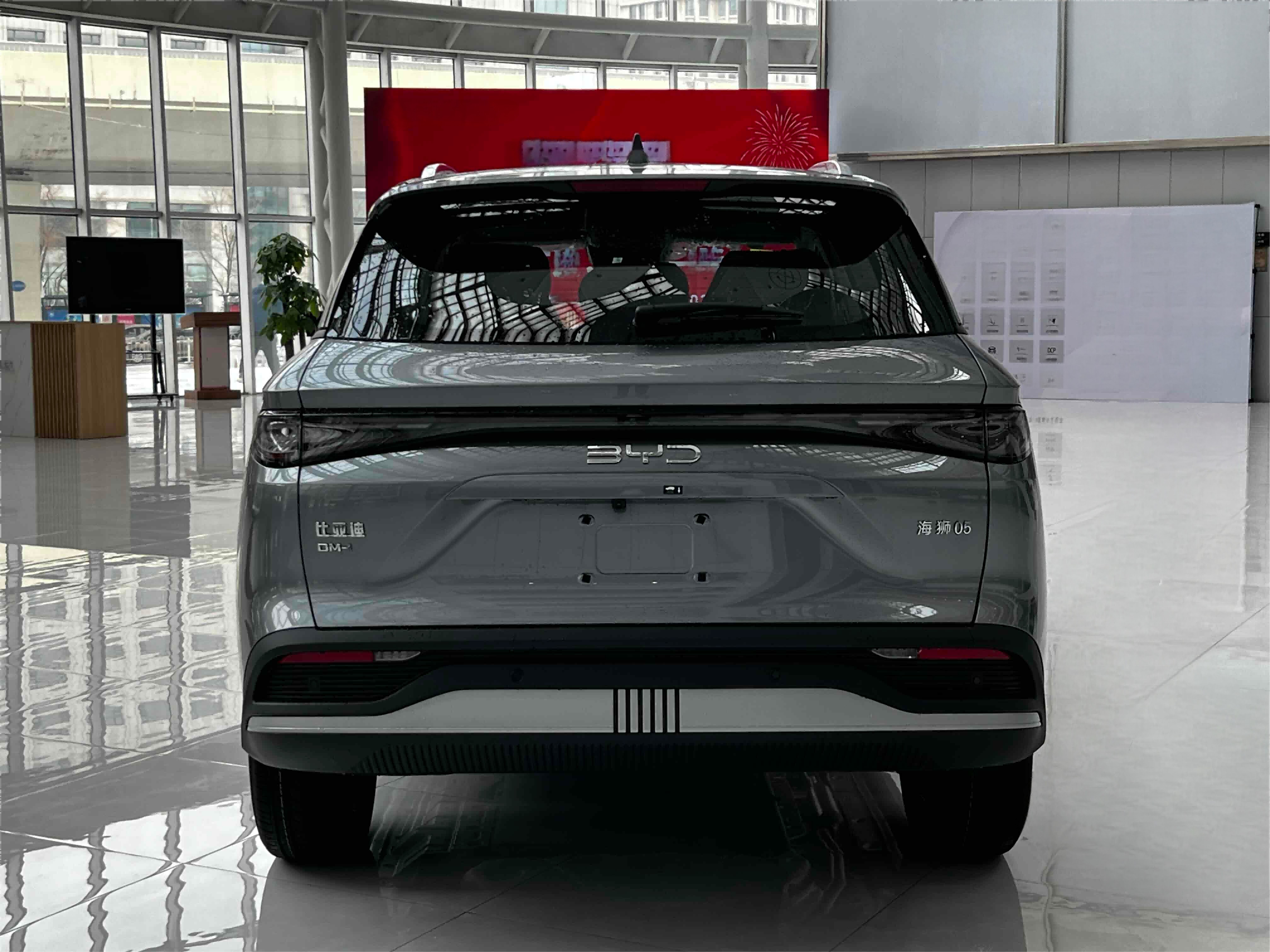 全系标配天神之眼C！比亚迪海狮05 EV定档3月25日上市：预计售价10万级