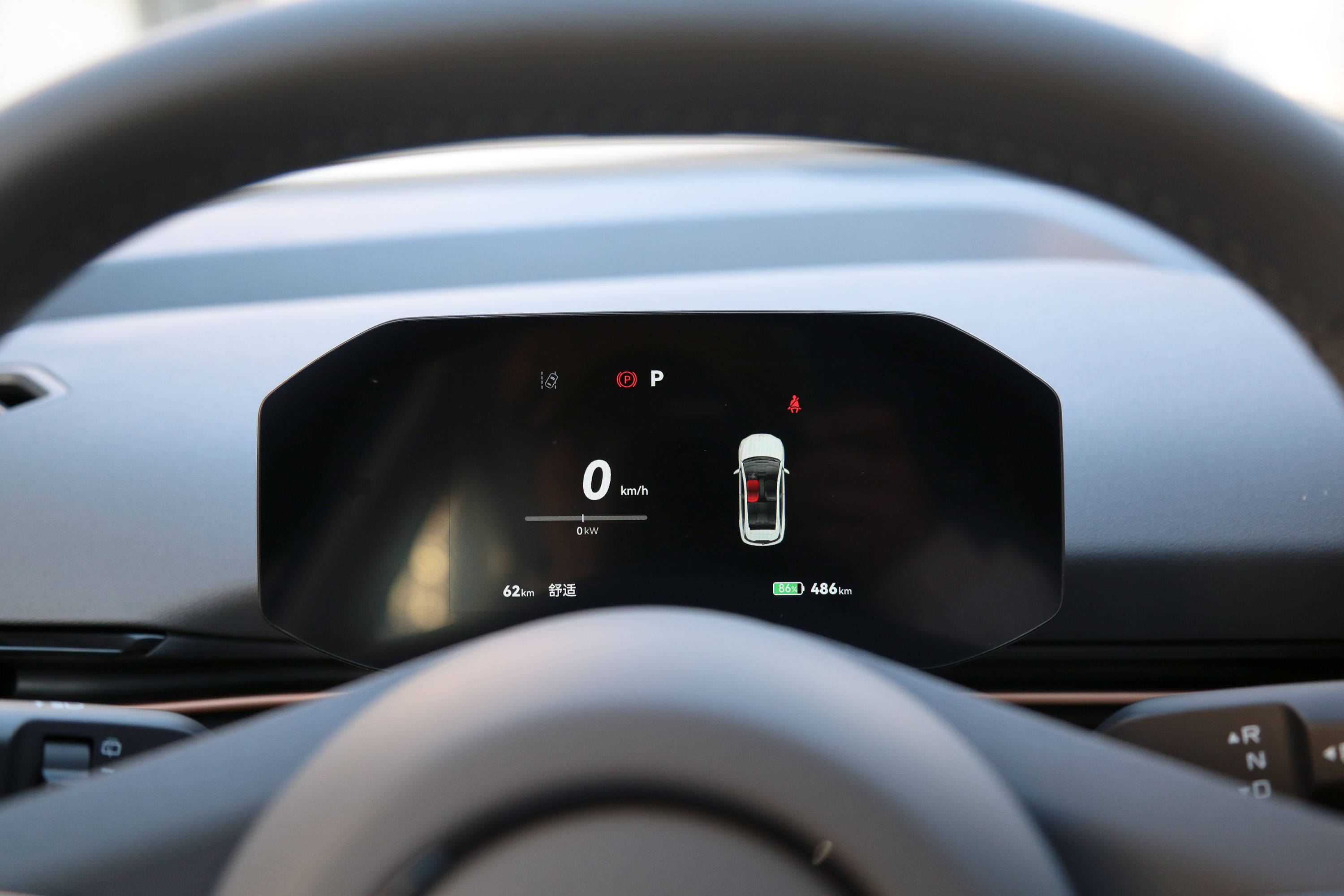 一汽奔腾悦意03将于3月27日上市 预售先享价9.59-12.59万元