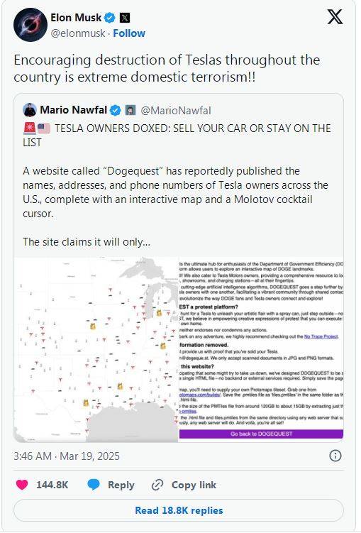 美国联邦调查局正在调查“反特斯拉”暴力活动