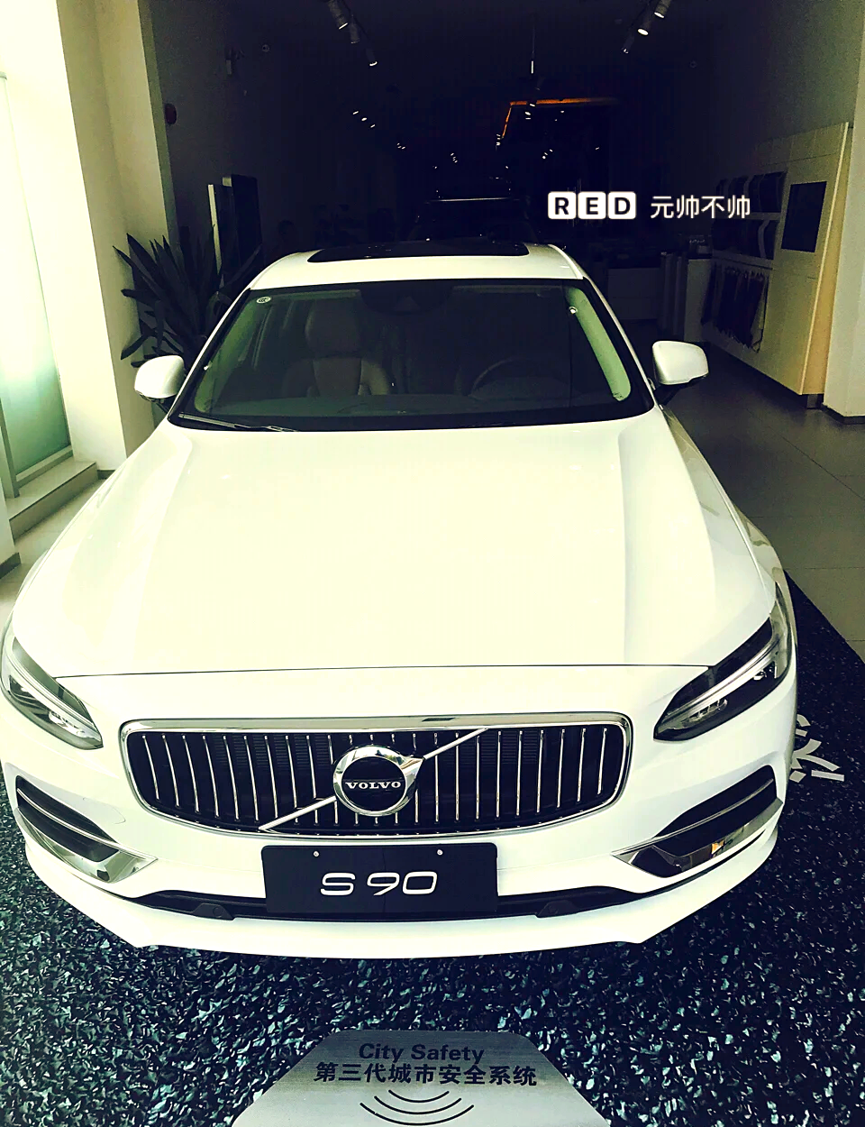 成都Volvo S90优惠高达16.69万 最低仅售27.90万