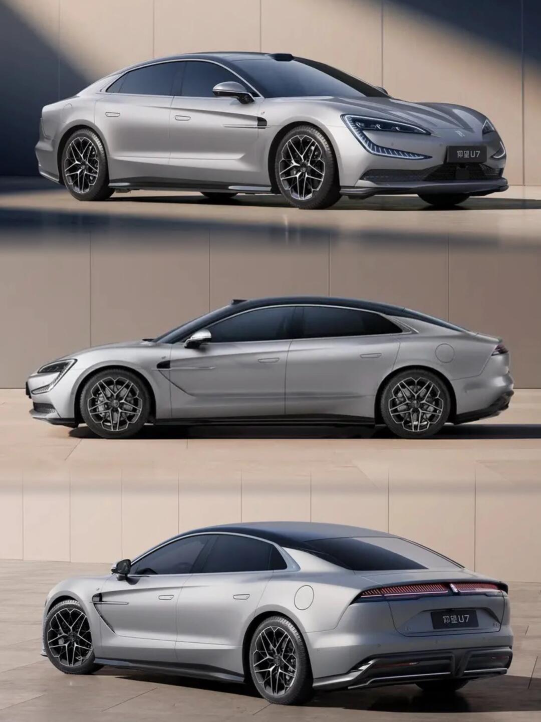 一图看懂比亚迪仰望U7：贵不到10万 选它还是小米SU7 Ultra