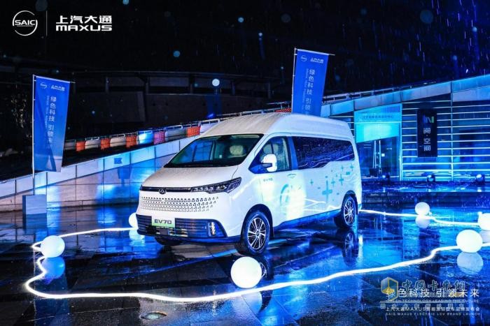 成都大拿T1最新报价19.98万起 暂无优惠