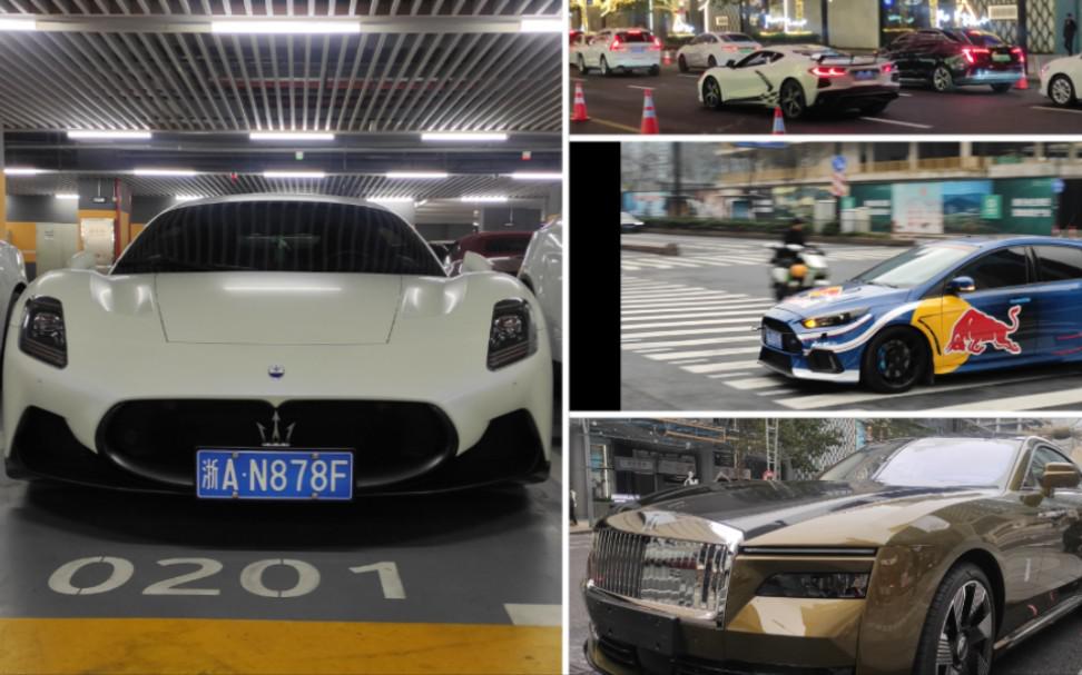 兰博基尼Urus最低报价294万起 直降5.4万