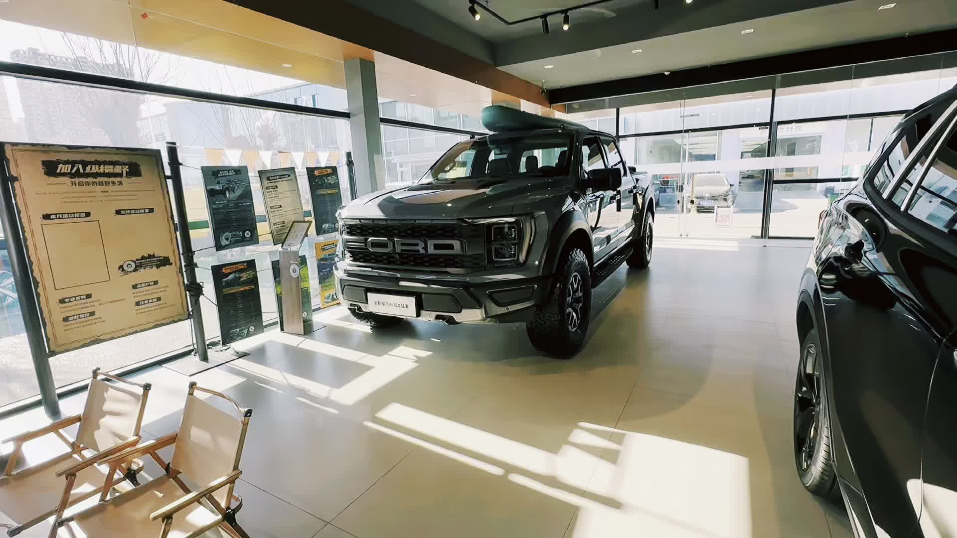 四川腾达东远名车福特F-150美版最新报价64万起 欢迎前来试驾