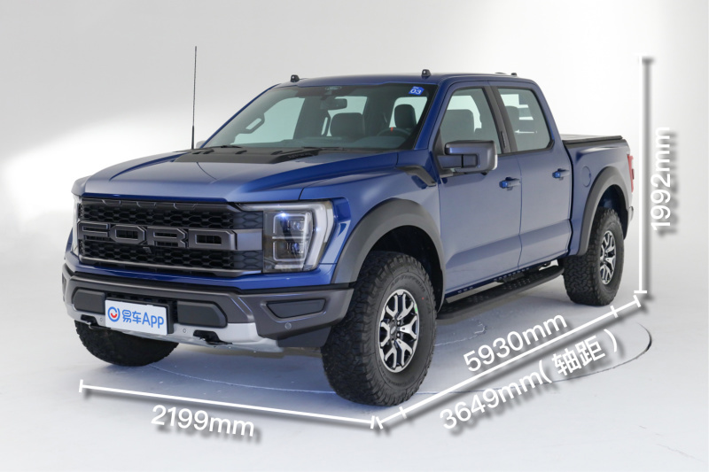 四川腾达东远名车福特F-150美版最新报价64万起 欢迎前来试驾