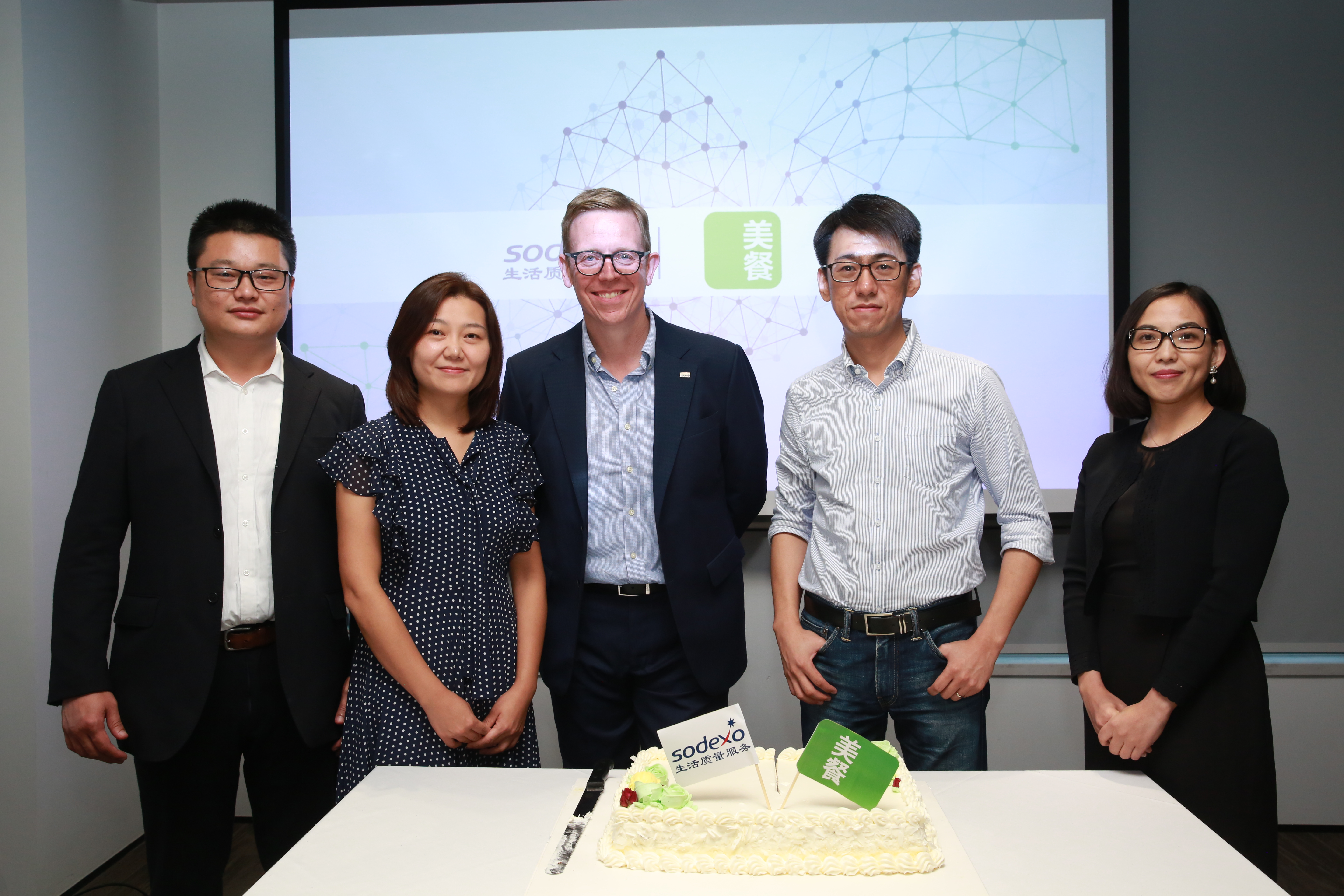 哈曼任命Christian Sobottka为新任总裁兼首席执行官