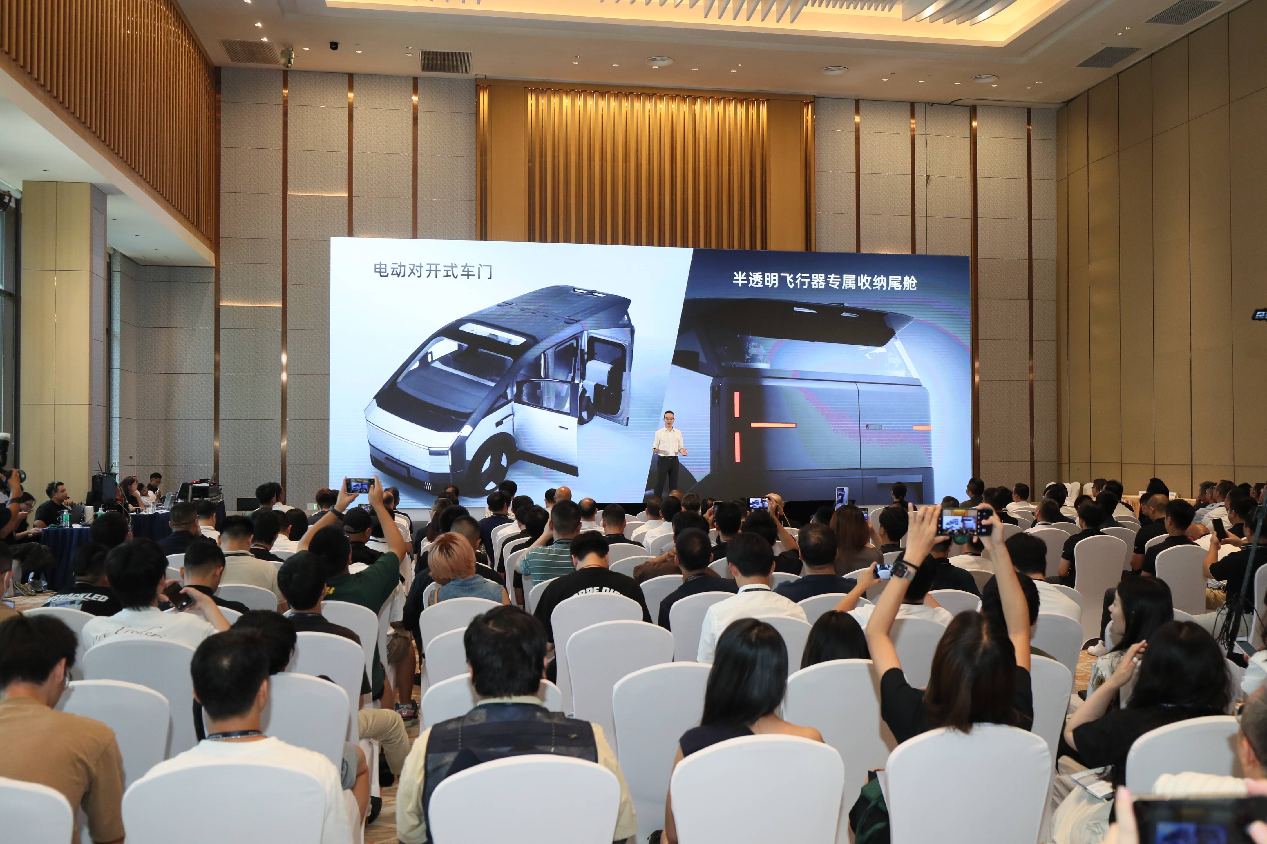 五家银行共计12.6亿！小鹏飞行汽车工厂获最大银团贷款