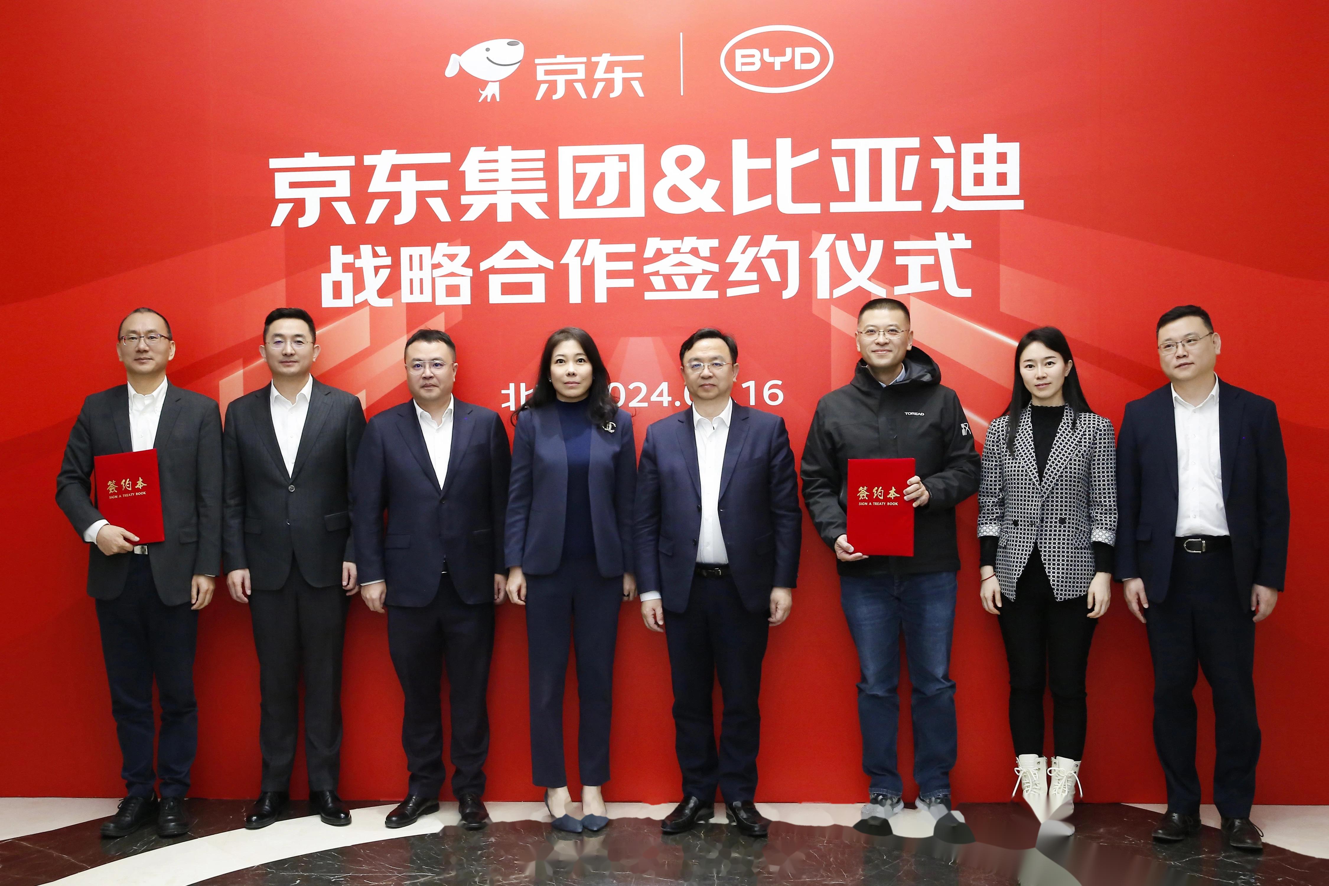 共创共赢开创高水平对外开放新高度 一汽-大众战略合作签约仪式在德举行