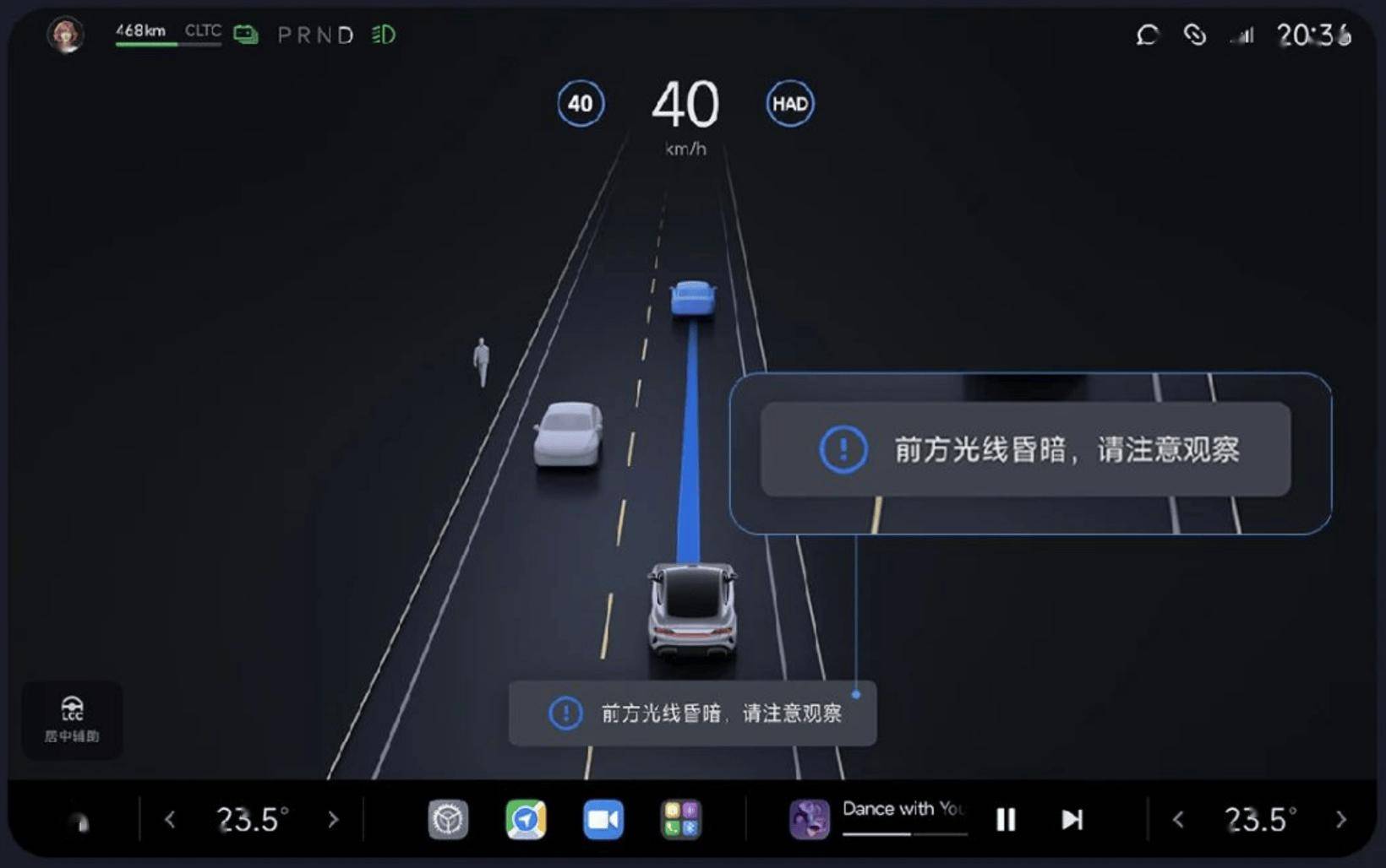 传小米汽车内测“安全分Beta”：可评估驾驶行为 降低事故风险