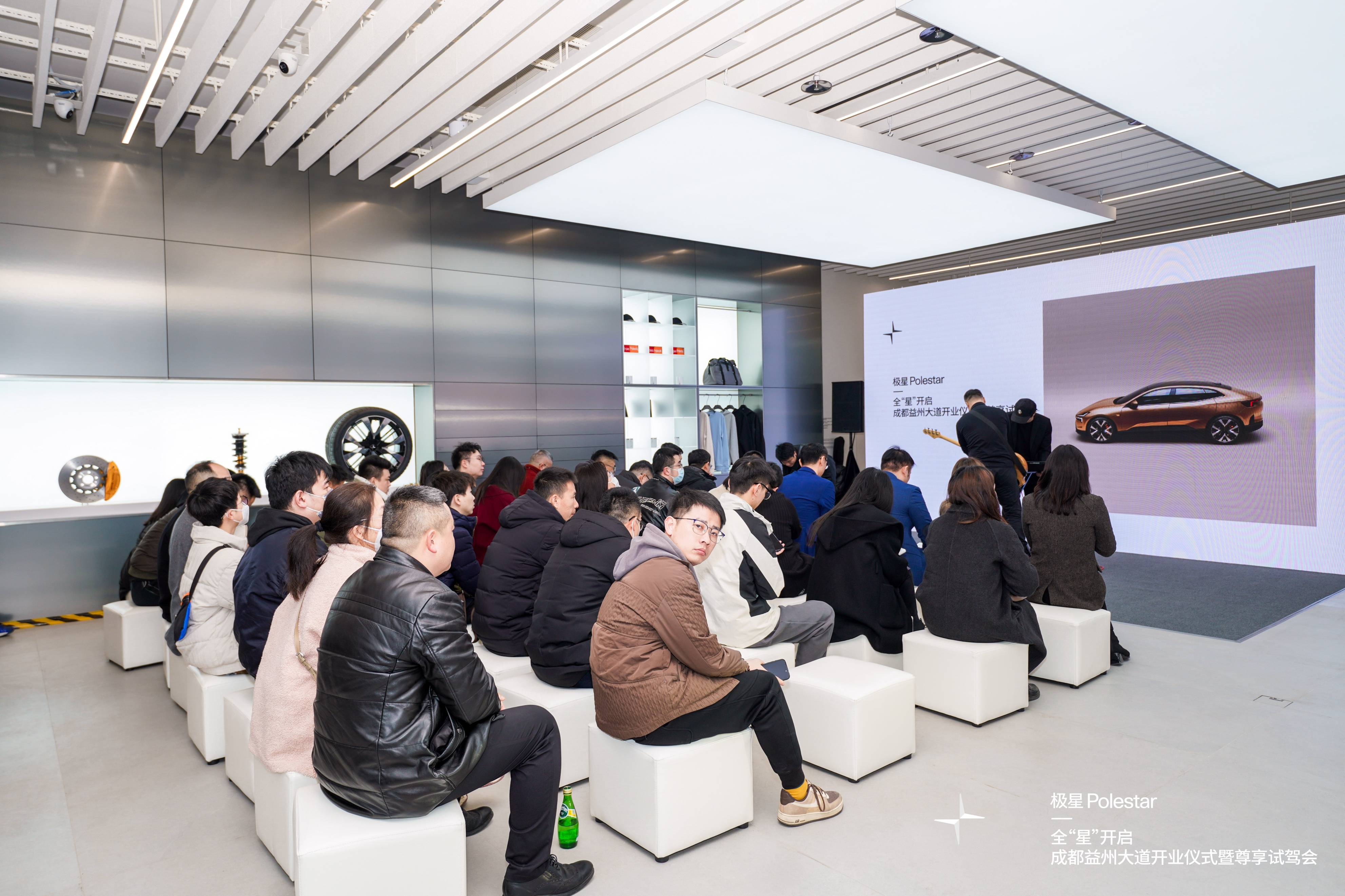 成都Polestar 4售价27.49万起 优惠高达6.50万