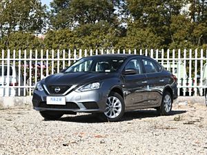 成都轩逸4S店售价6.98万起 优惠高达3.88万