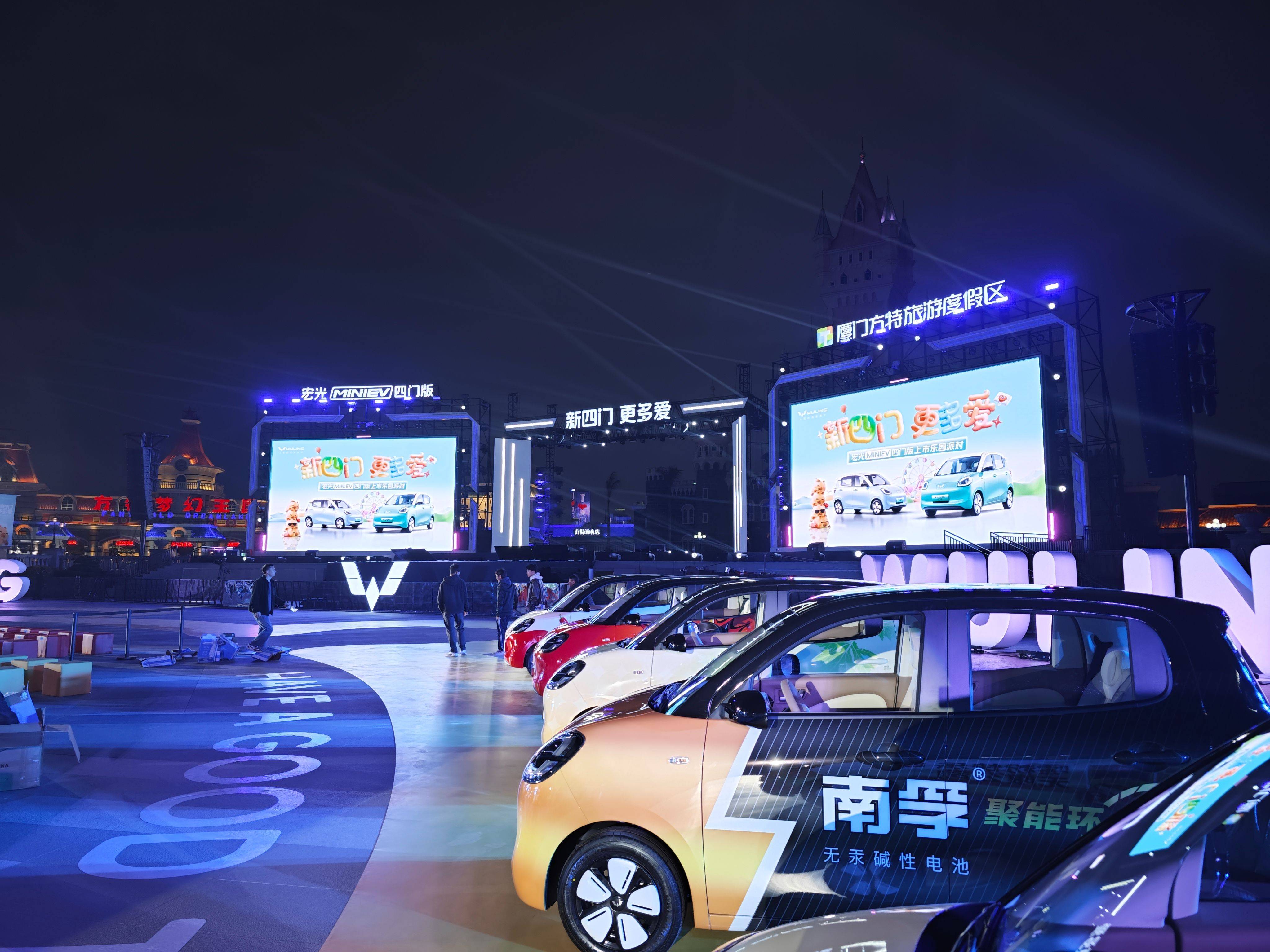 上汽通用五菱一季度销量突破37.7万辆 五菱宏光增程版将于4月上市