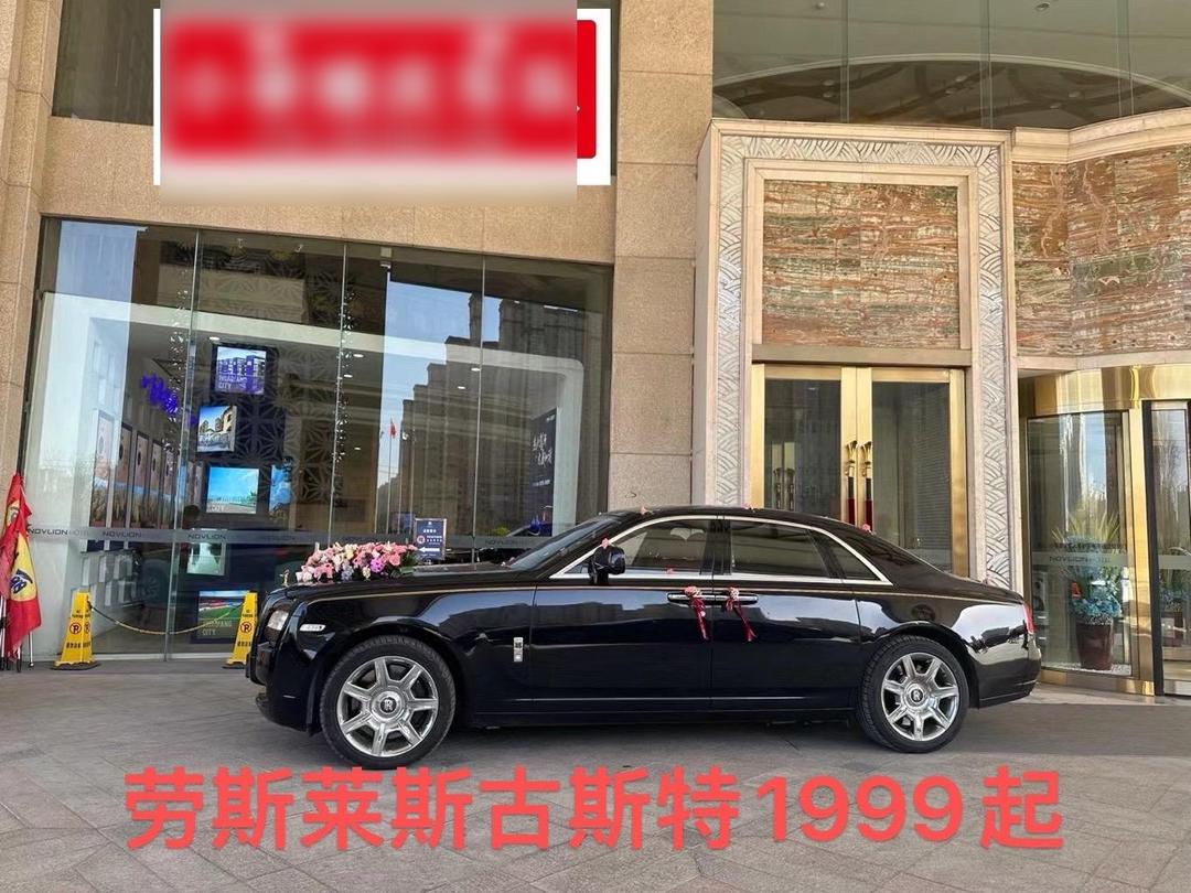 春天来了 樱花开了！劳斯莱斯幻影春日花见高级定制版官图