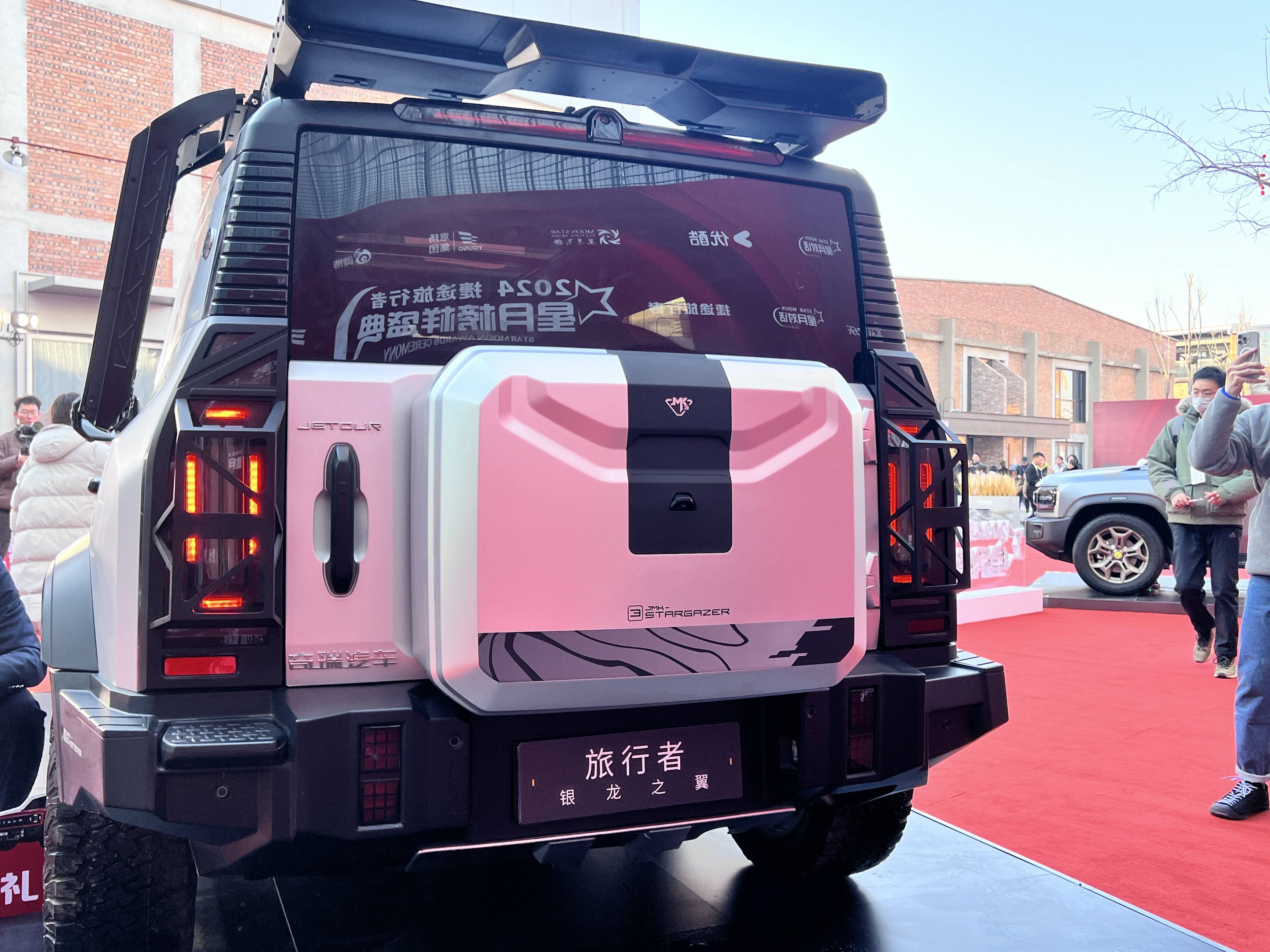 新增尾门折叠桌 2025款捷途旅行者悦野版上市 售价19.19万元