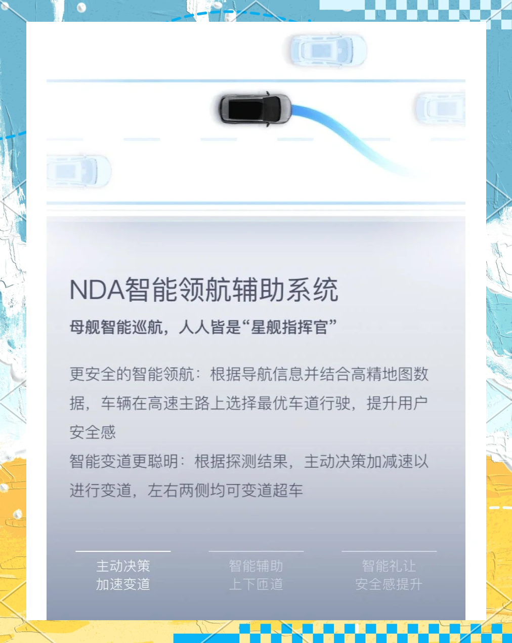 拿辅助当全自动驾驶！有司机驾车双手离方向盘 都不在座位上：网友称应重罚