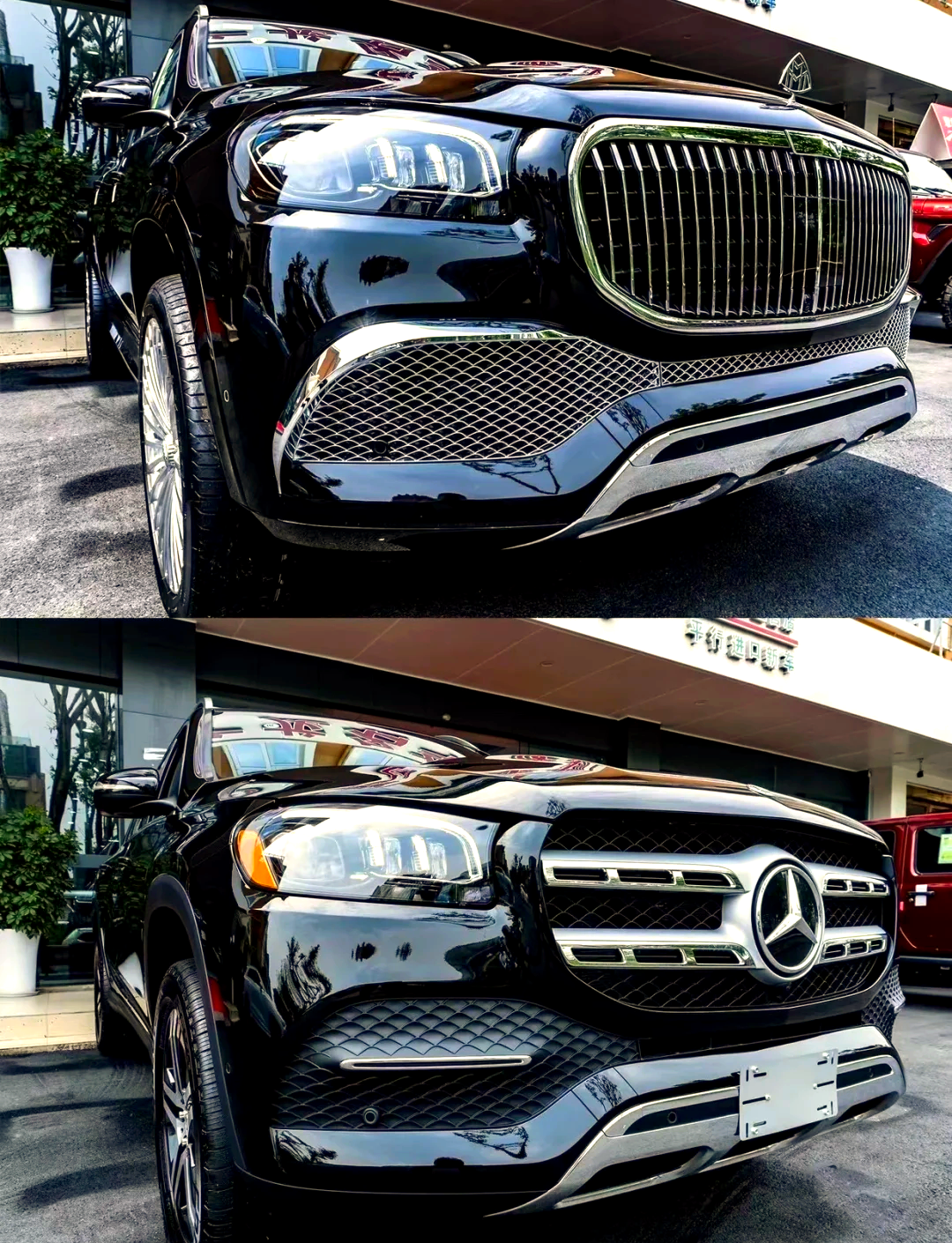 平行进口奔驰GLS加版目前售价106万起 欢迎试乘试驾