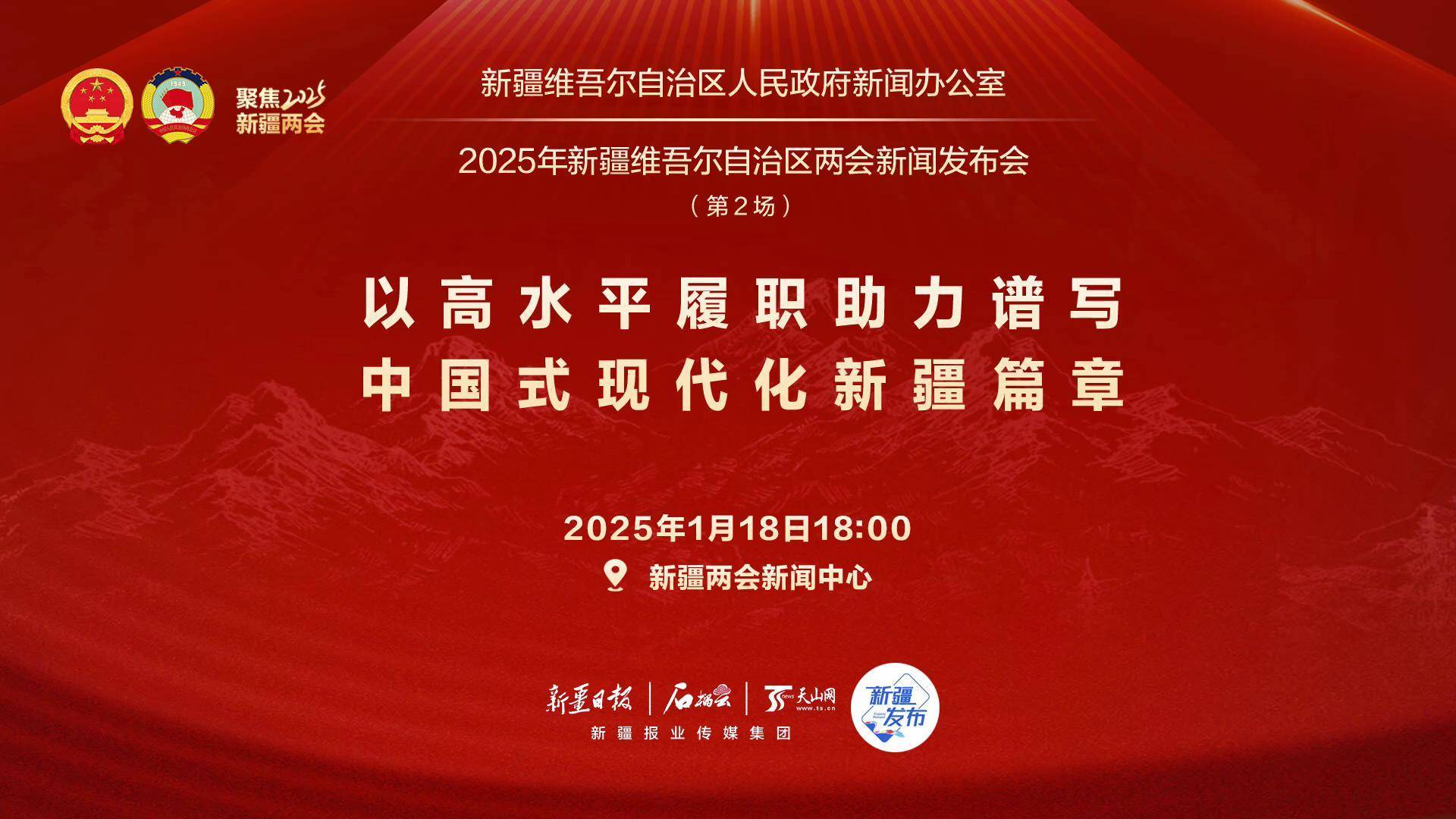 阿维塔官方表示将在2025年进入50个国家和地区