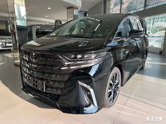 威尔法限时优惠 目前90万元起售