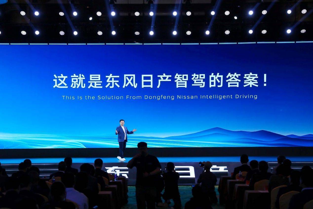 还得靠中国供应商！消息称保时捷与地平线合作研发智驾