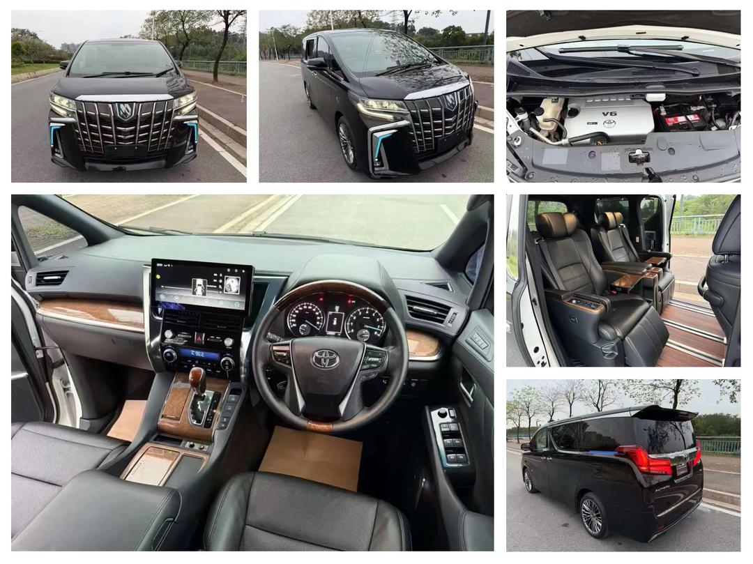 丰田埃尔法现车图集 外观内饰配置导购