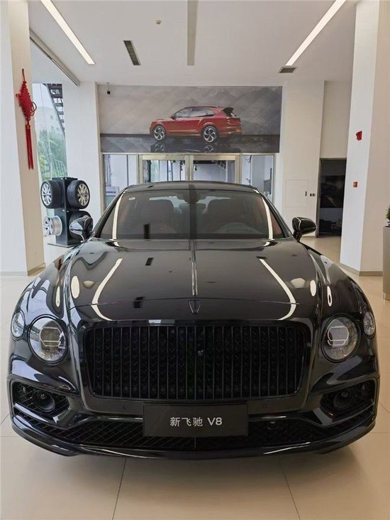 成都宾利飞驰最新行情 仅售279万起