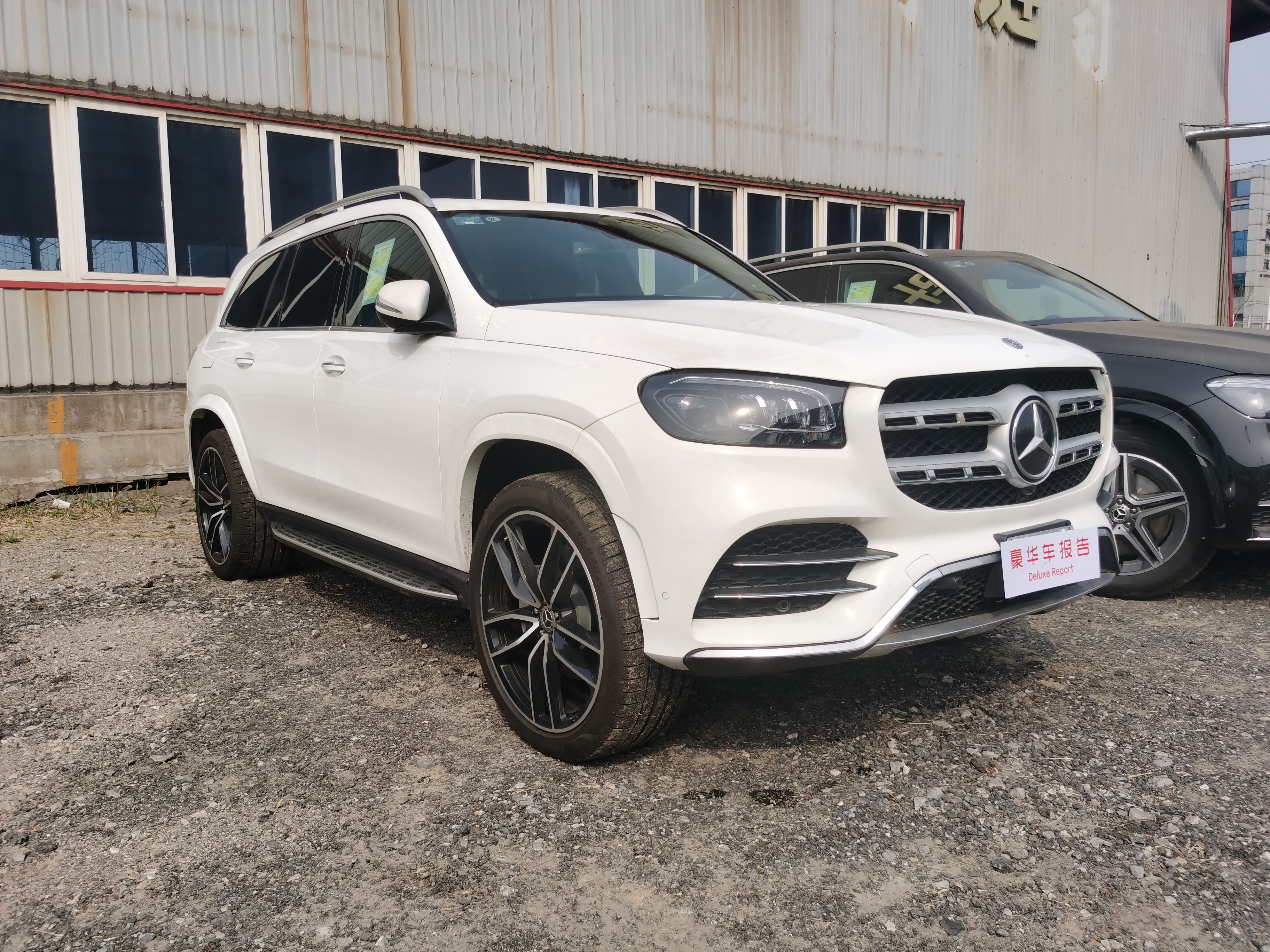 2023奔驰GLS墨版团购优惠6万 欢迎前来试驾