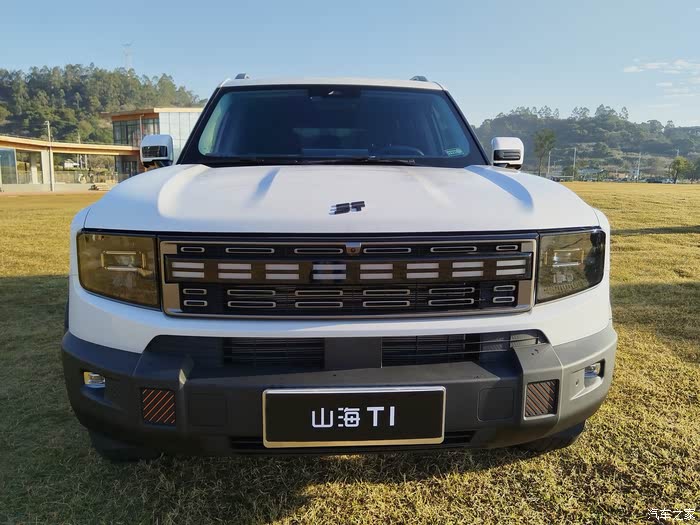 售13.49万起 2025款捷途山海T1上市 配XWD四驱/纯电续航226km