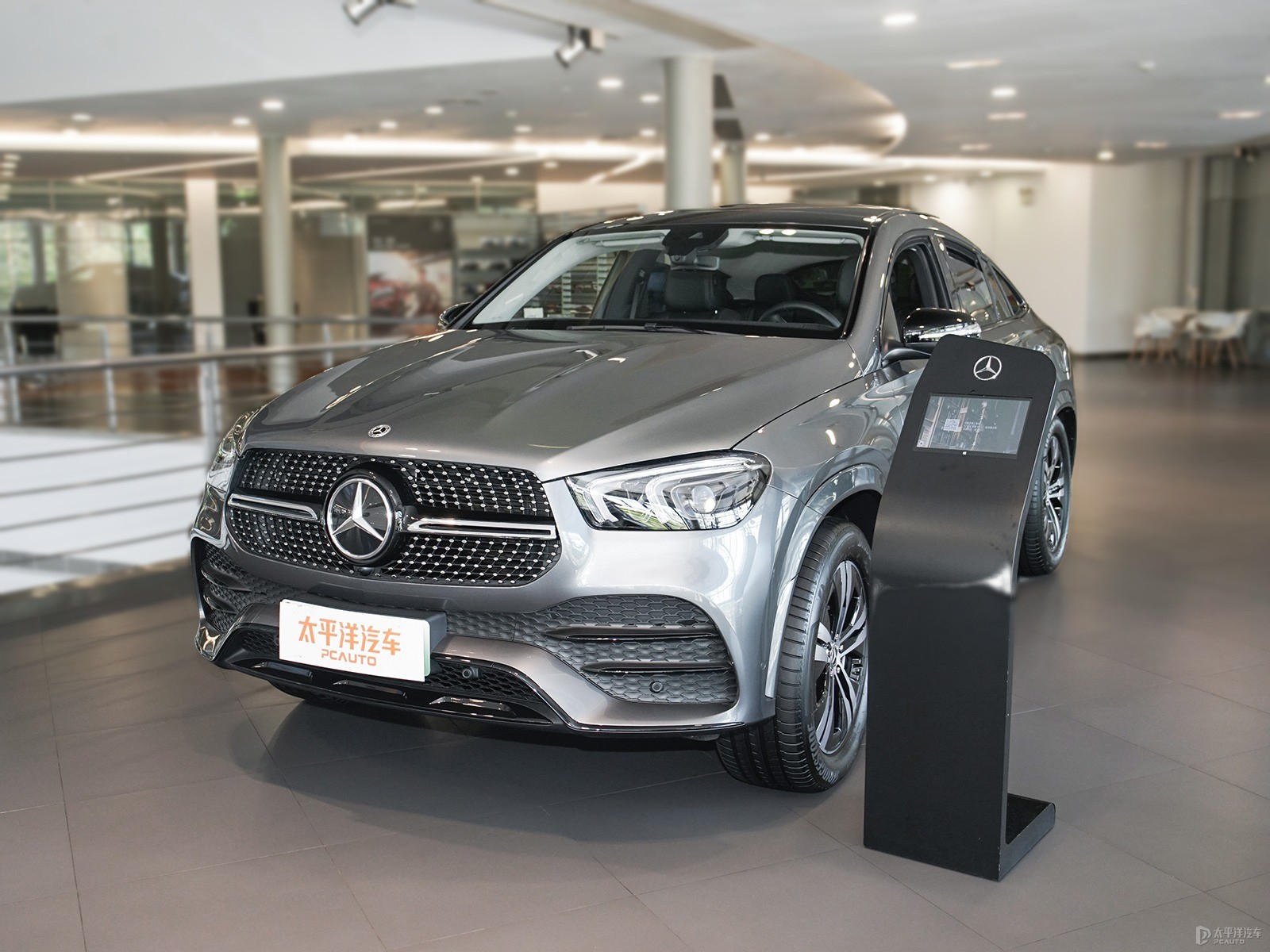 平行进口奔驰GLE级美版最高让利11万