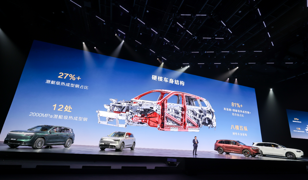 新里程碑达成！智界交付量突破10万辆大关 累计大定订单超13万台