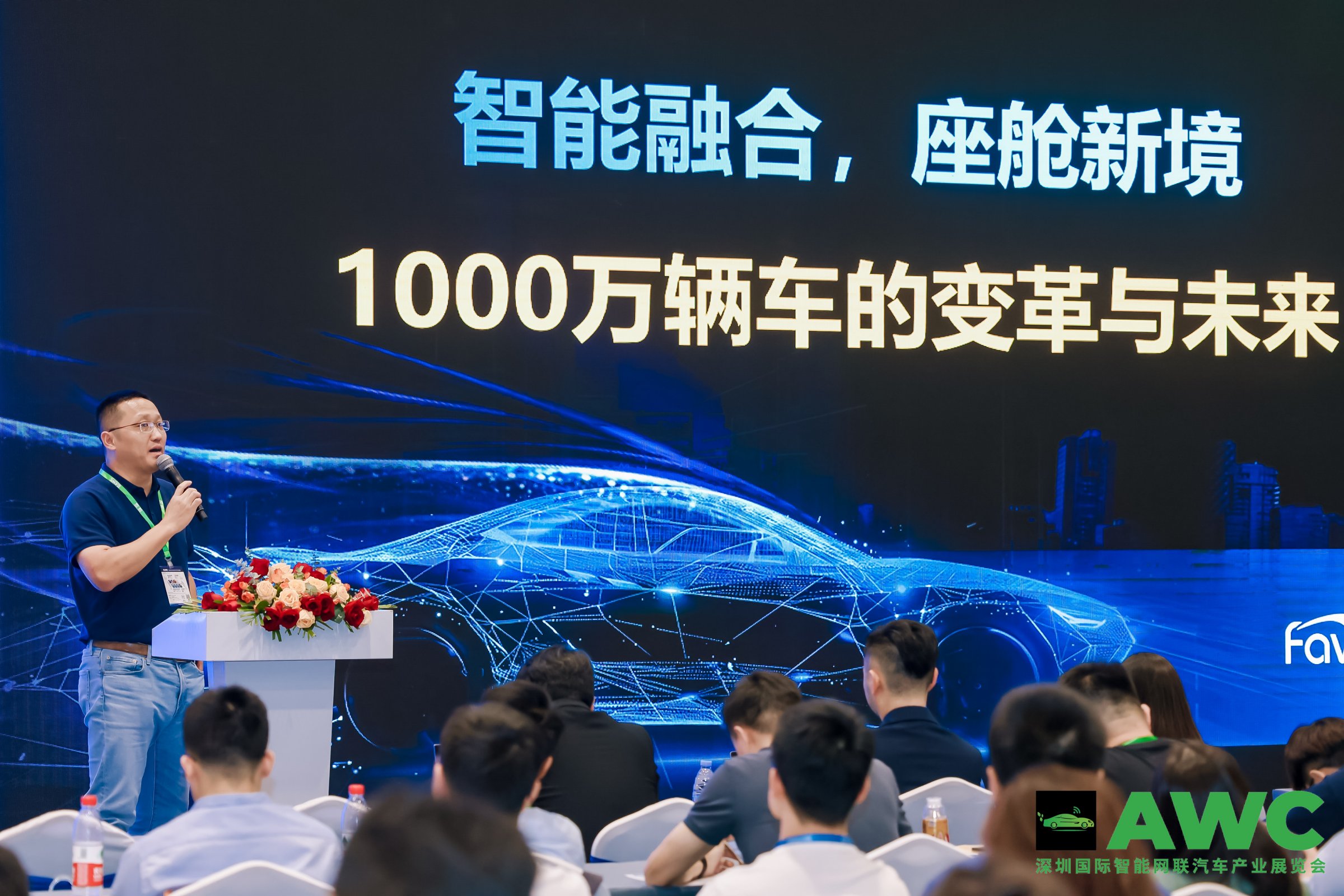 丰田纺织解码未来出行座舱空间新未来