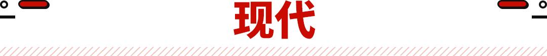 通用汽车出售部分韩国资产，但否认退出韩国市场