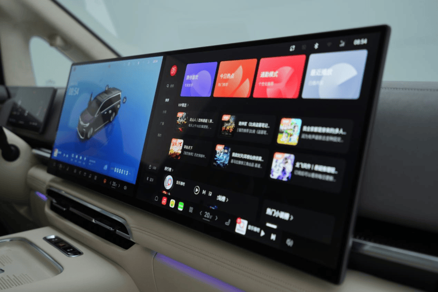 粤港澳车展：岚图FREE+内饰亮相 鸿蒙座舱Harmony Space 5系统