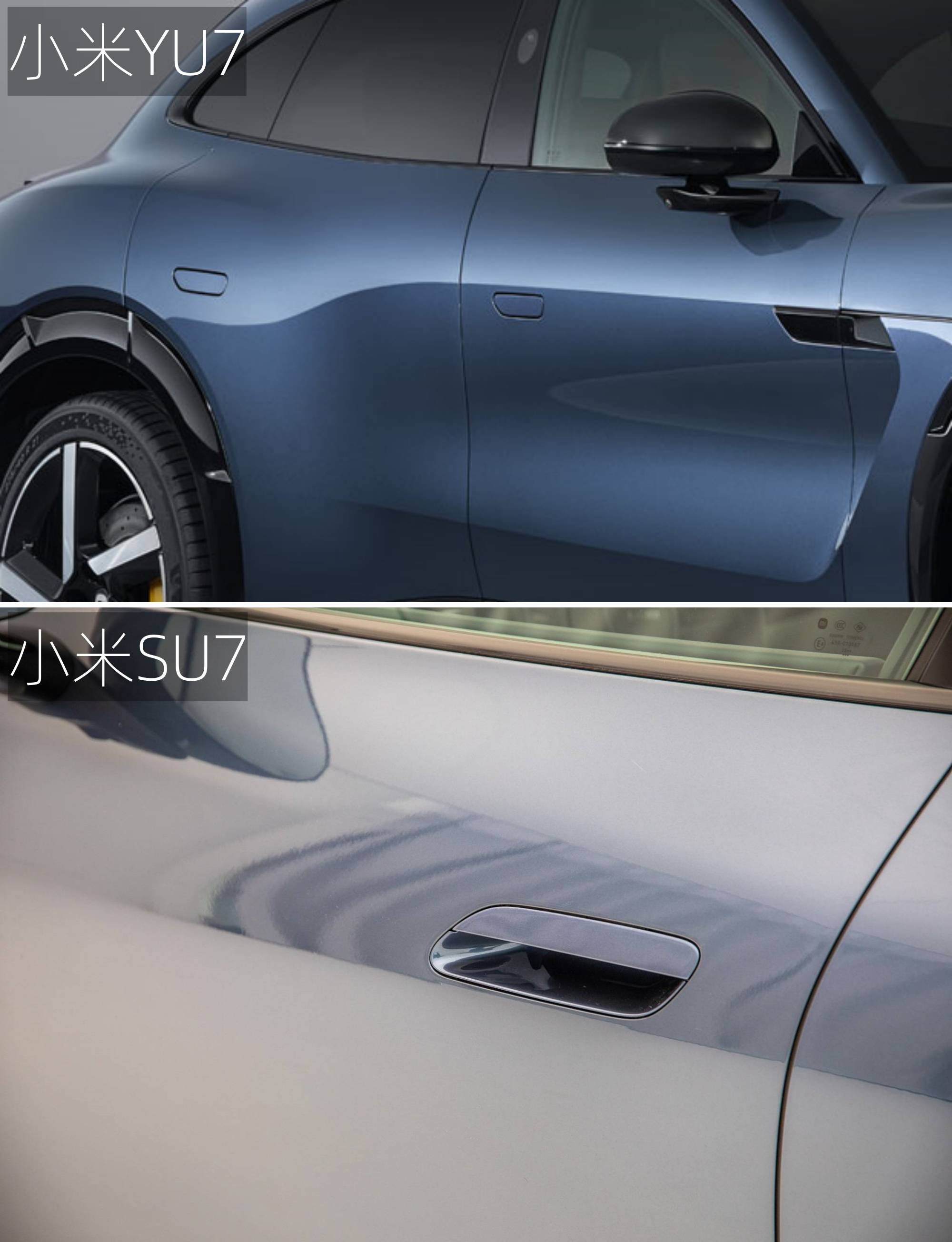下定小米SU7最快8个月提车 小米YU7上市多久才能提车？官方回复