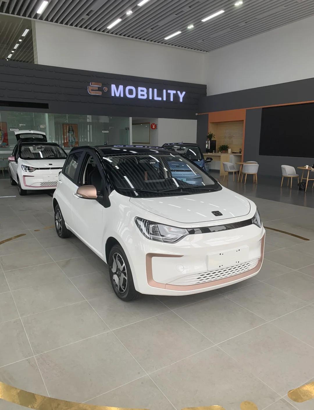 成都思皓E50A最新报价15.29万起 暂无优惠